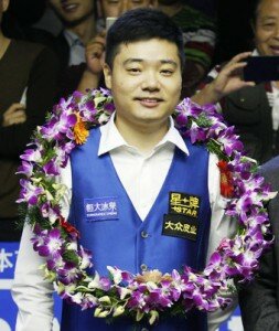 Haining Open 2015 2