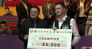 Kyren Wilson, Campeón del Shanghai Masters de 2.015