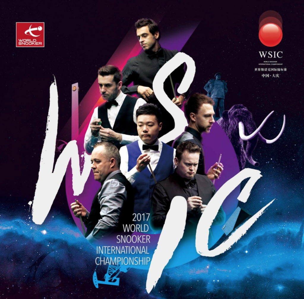 International Championship 2017