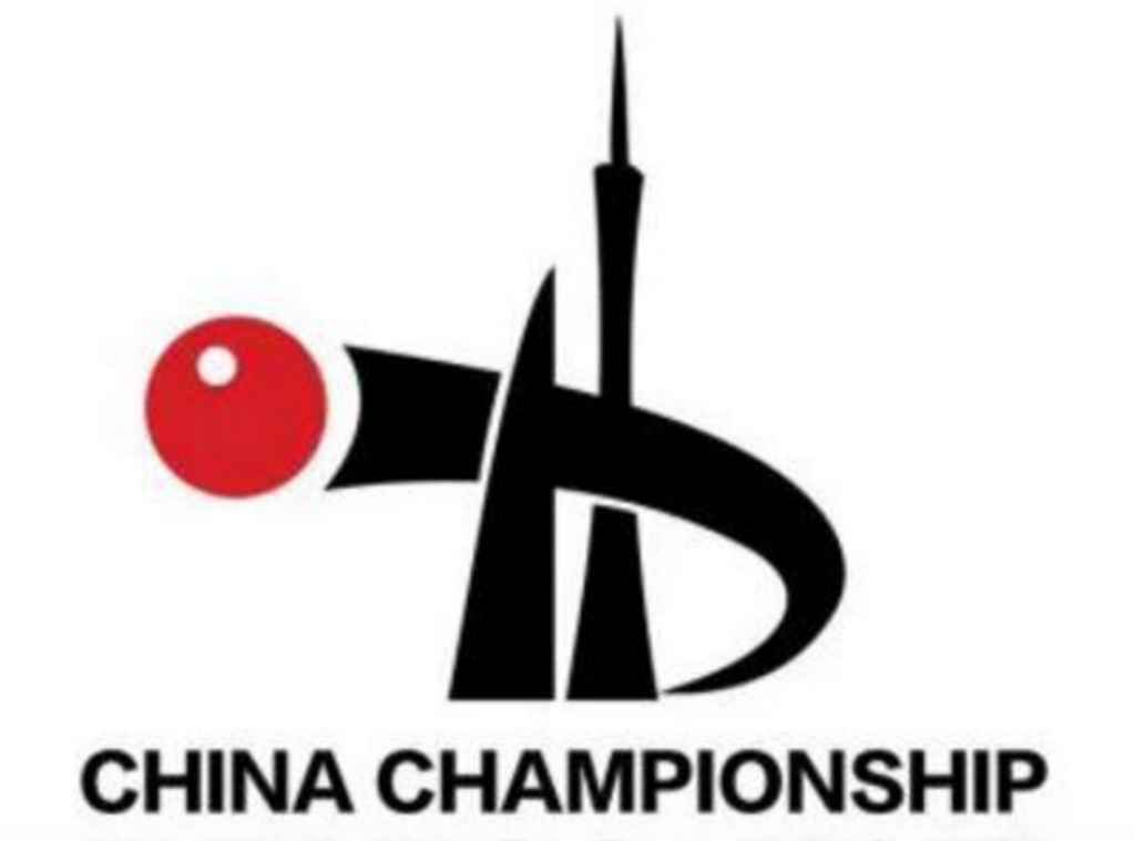 China Championship 2018 